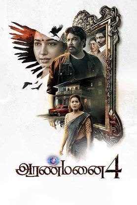 Aranmanai 4 (2024) - Movie | Reviews, Cast & Release Date in ...
