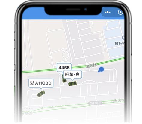 系统介绍-车队管家-杭州圆点科技有限公司