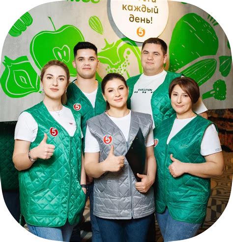 Работа, которая вас понимает