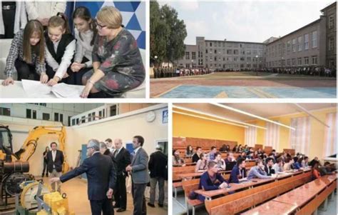 白俄罗斯国立技术大学2023年春季硕士研究生招生简章发布