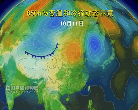 科学网—下半年来最强冷空气来袭 ：关注10-12日潮汐组合 - 杨学祥的博文