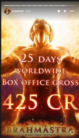 'Brahmastra' mints Rs 425 crore worldwide, see how team reacted