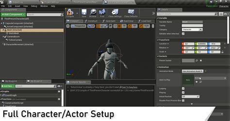 UE4 Tutorial 的图像结果
