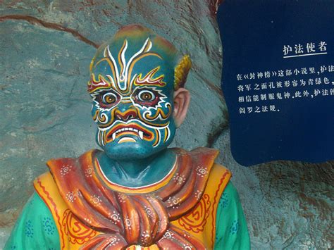 Haw Par Villa theme park: journey into Chinese folklore and mythology ...
