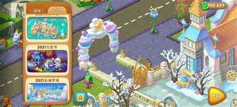 梦幻花园新手攻略--Gardenscapes玩法技巧-k73游戏之家