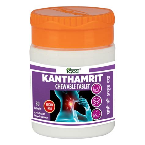 Divya Kanthamrit Chewable Tablet 80 Tablets – ZEVIKA HEALTH