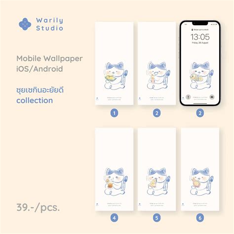 | Note Card | LINE SHOPPING