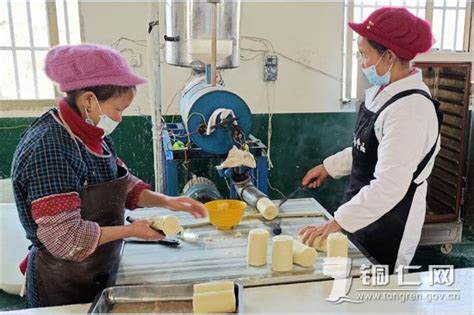 【新春走基层】松桃米豆腐飘香舌尖上年味浓浓_铜仁网