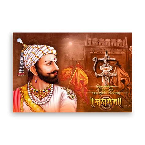 WB_Chhatrapati Shivaji Canvas Painting 20x14 (6739) : Amazon.in: Home ...