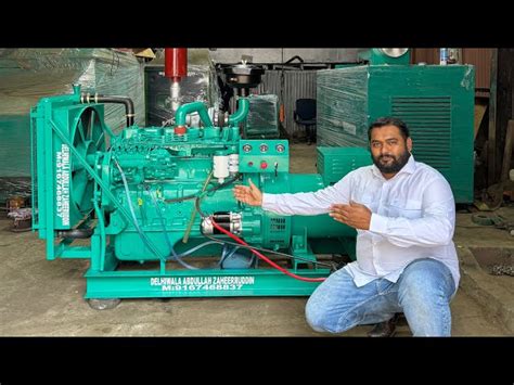 Mahindra Powerol Silent Dg Set - 5 kW/kVA Bajajm Soundproof Version ...