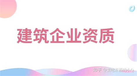 小窗口大服务 帮办代办见“温度”--高台县人民政府门户网站