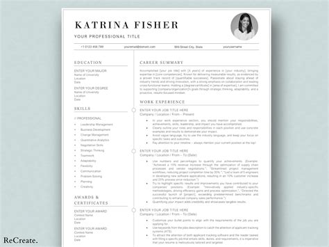 Resume Example 的图像结果