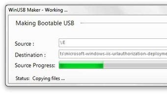 Image result for WinUSB Maker