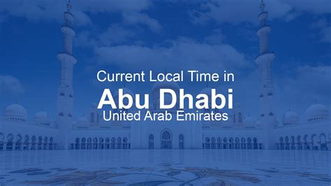 Abu Dhabi Time Now