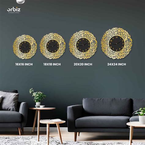 Surah Al Ikhlas Gold & Black Wall Clock - Luxury Islamic Art | Orbiz ...