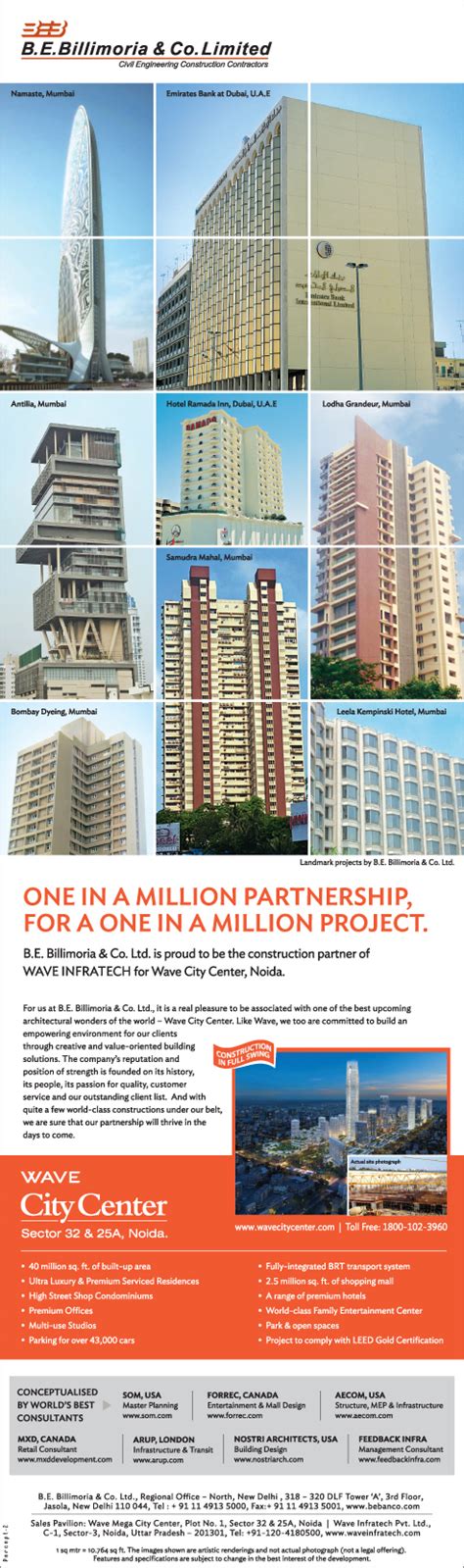 Welcome To B. E. Billimoria & Co. Ltd