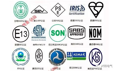 常用欧盟认证标志图片免费下载_常用欧盟认证标志素材_常用欧盟认证标志模板-图行天下素材网