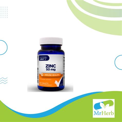 ZINC 50 MG , 100 tablets – Mr Herb