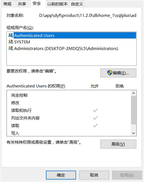 以管理员的身份从cmd进入数据库mysql - 程序员大本营