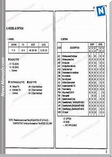online car repair manuals free 2001 daewoo leganza free online auto service manuals 2001 daewoo lanos head up display daewoo lanos service manual online car repair manuals free 2001 daewoo leganza free online auto service manuals 2001 daewoo lanos head up display daewoo lanos service manual