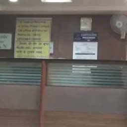 Income Tax Office - Tax department - Purnia - Bihar | Yappe.in