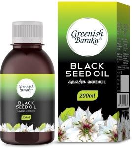 GREENISH BARAKA BLACK SEED OIL-200ML - Price in India, Buy GREENISH ...