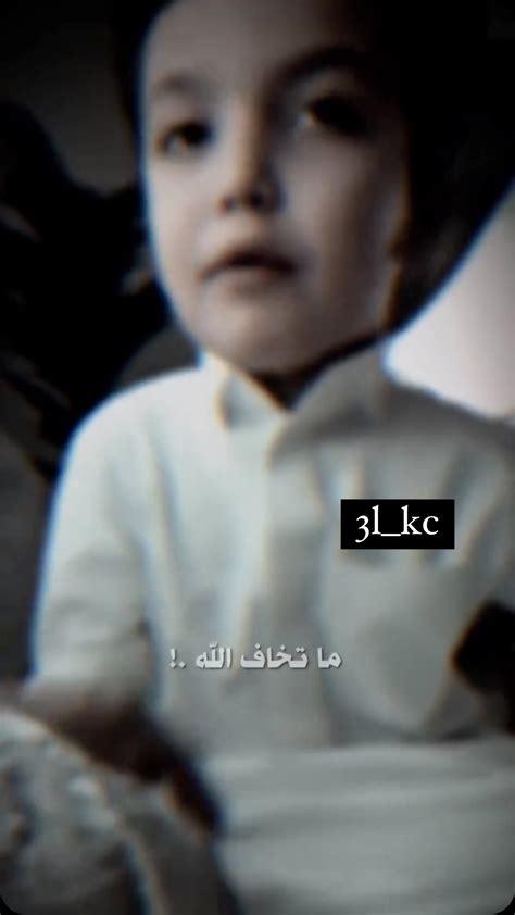 Instagram video by ‎👑 عــً.لــً.يً || 𝐀𝐋𝐈 👑‎ • Nov 13, 2024 at 3:01 PM