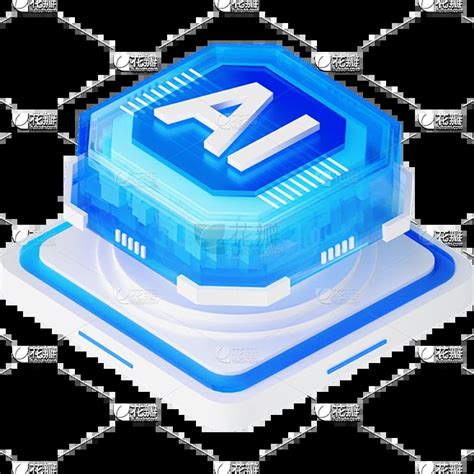 Ai图标素材 的图像结果