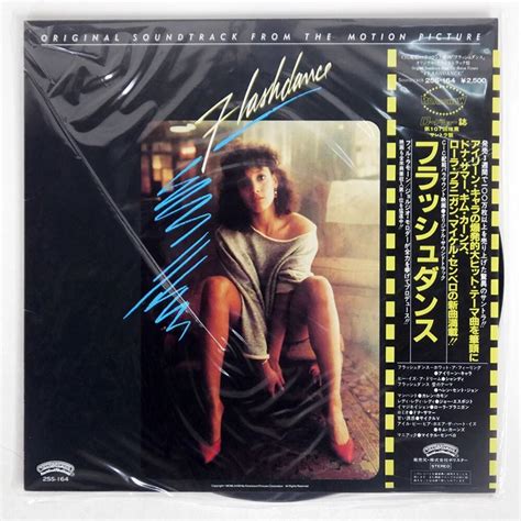 Giorgio Moroder Flashdance 的图像结果