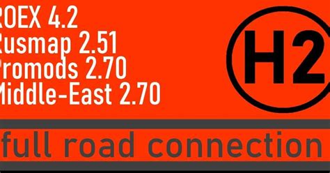 Связка карт Hybrid Road Connection для ETS2 1.50 — Teletype