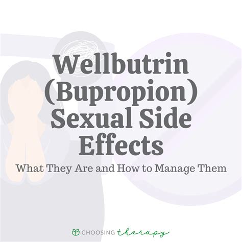 Does Wellbutrin Have Sexual Side Effects?