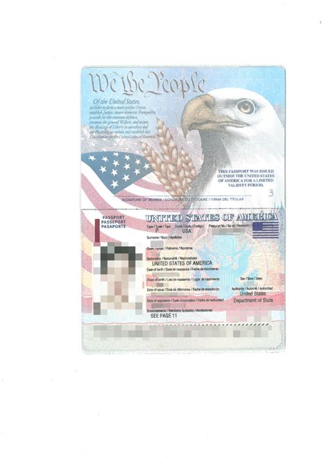护照扫描要求 | 办理中国签证