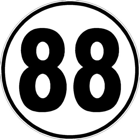 Dale Earnhardt JR RED 88 Logo #88 Vinyl Decal / Sticker 5 Sizes ...