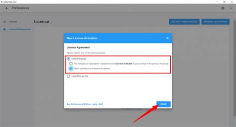 How to Get a Unity License 的图像结果