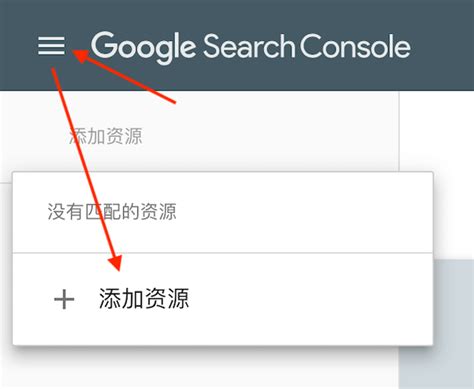 谷歌站长工具怎么用，Google Search Console使用教程 - 云点SEO
