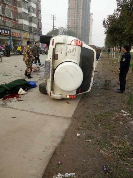 广州22岁男子驾黑色宝马冲撞人群致5死13伤-四川手机报读者讨论区-麻辣社区