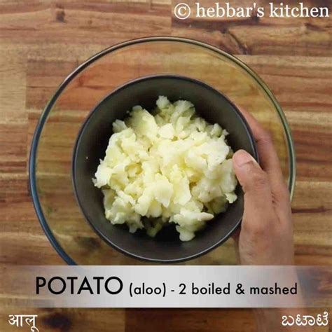 वेजिटेबल नगेट्स रेसिपी | vegetable nuggets in hindi | वेजी नगेट्स ...