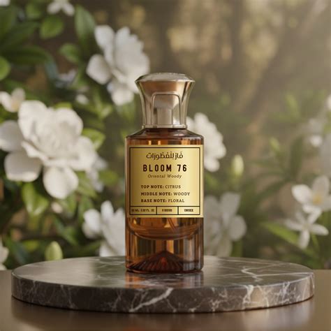 Bloom 76 – Woody Perfume for Men – Faaz Perfumes