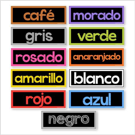 Spanish Color Word Posters with Black Backgrounds - Kinder Craze