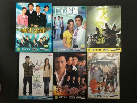 Classic Drama DVD/VCD, Hobbies & Toys, Music & Media, CDs & DVDs on ...