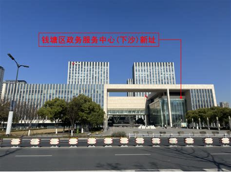 长沙政务服务“一网”通办 百姓办事“最多跑一次”_新浪新闻