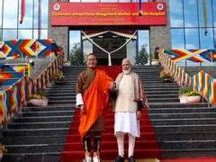 India-funded hospital in Bhutan a "shining example" of strong ...