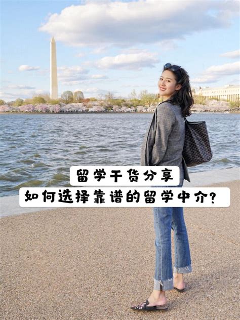 留学中介对能做博士留学申请吗？博士留学申请有必要找中介吗？ - 哔哩哔哩