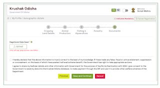 Krushak Odisha Portal Registration 2024 / Login at krushak.odisha.gov ...