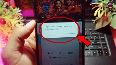 Image result for YouTube Connection