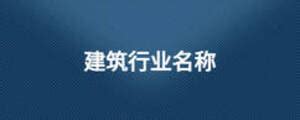 行业名称话梅大气毛笔书法字体艺术字设计图片-千库网