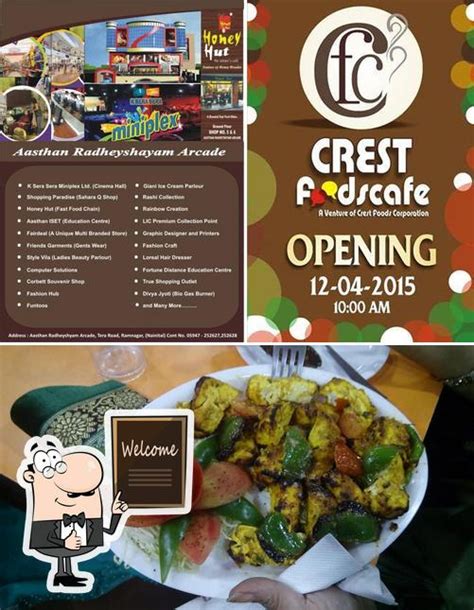Crest Foods Cafe - CFC, Ramnagar - Restaurant reviews