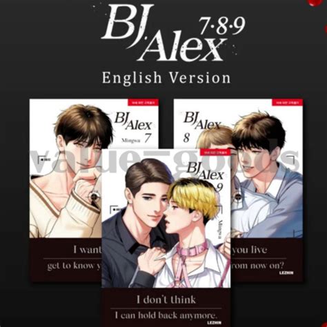 BJ Alex English Version Vol 7-9 Set Webtoon Manga India | Ubuy