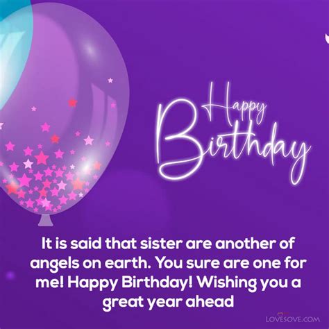 Beautiful Birthday Wishes for Sister, Birthday Messages For Sister ...