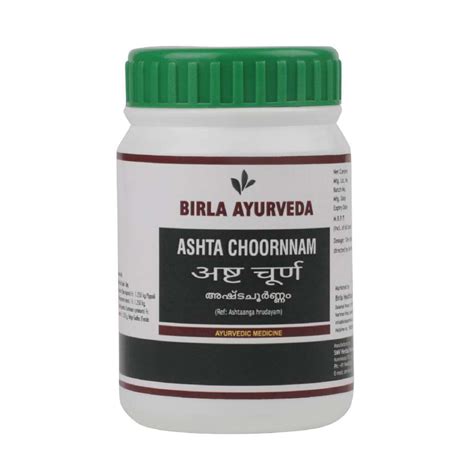 Buy Ashta Churnam Online 50gm | Birla Ayurveda